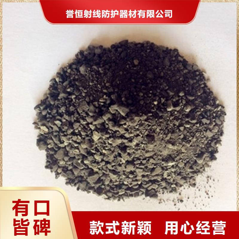 重晶石粉生產(chǎn)設(shè)備先進