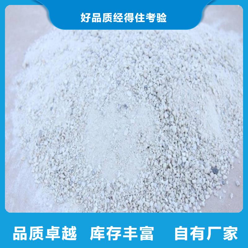 導(dǎo)電硫酸鋇專業(yè)供貨商