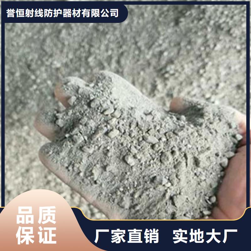 現貨供應射線硫酸鋇_批發(fā)射線硫酸鋇