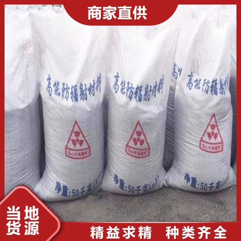 鋇砂防護涂料貨源充足