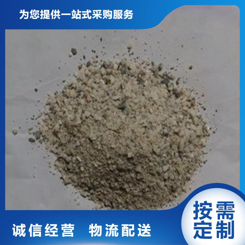 #防輻射硫酸鋇砂#價格優(yōu)惠