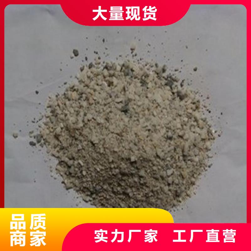 找防輻射硫酸鋇板認(rèn)準(zhǔn)譽(yù)恒射線防護(hù)器材有限公司