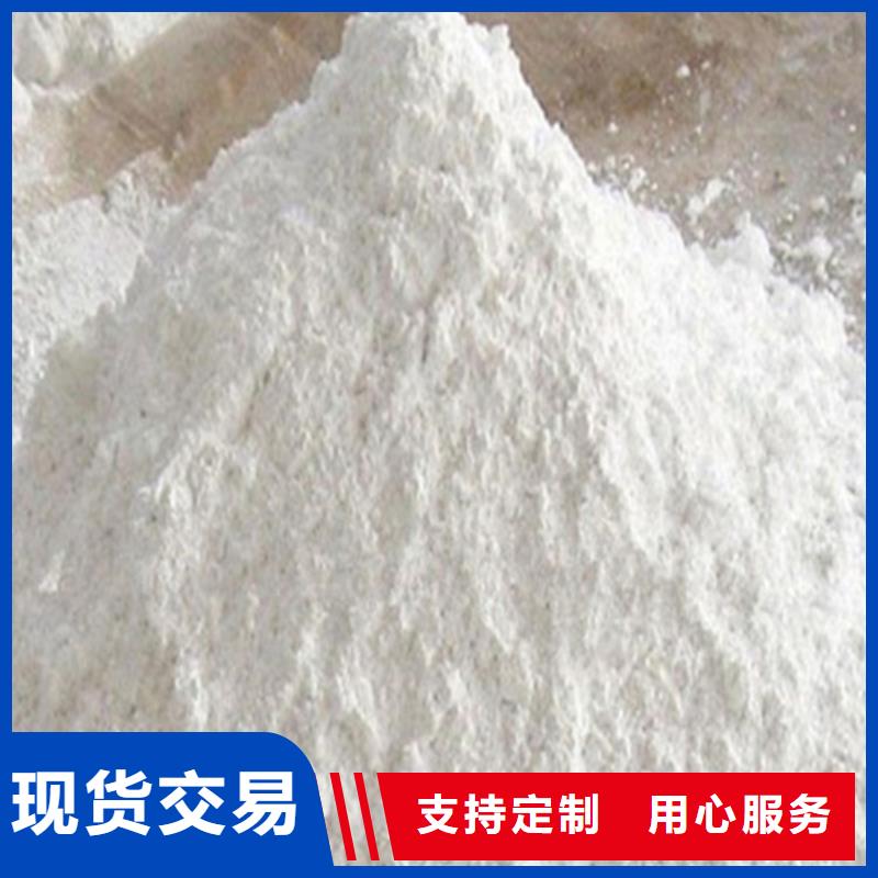 高純度硫酸鋇本地正規(guī)大廠