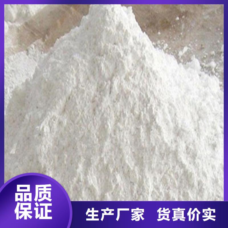 DR室改造防辐射硫酸钡砂生产厂家价格优惠