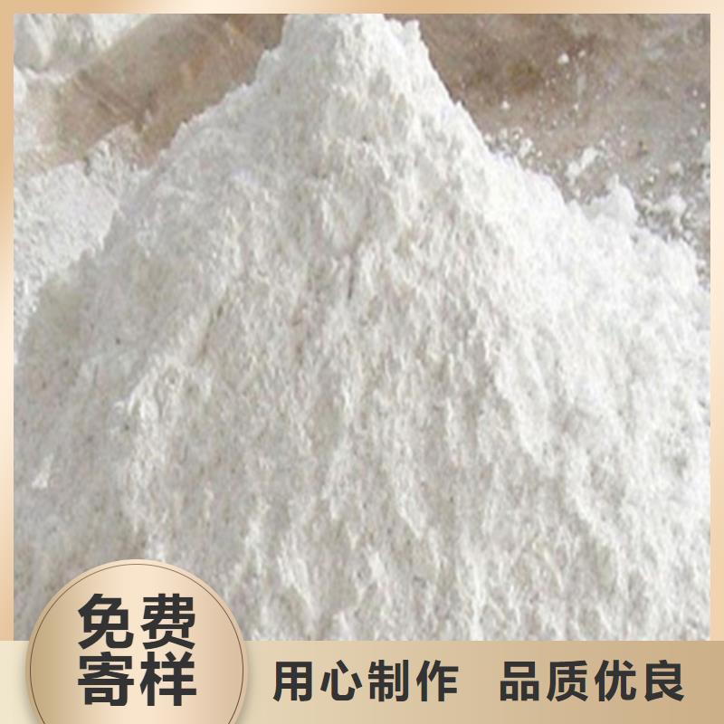 硫酸鋇防輻射涂料質(zhì)量優(yōu)選