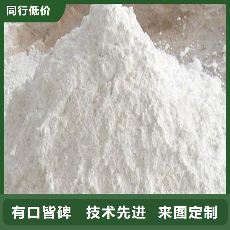 硫酸鋇粉大品牌品質(zhì)優(yōu)