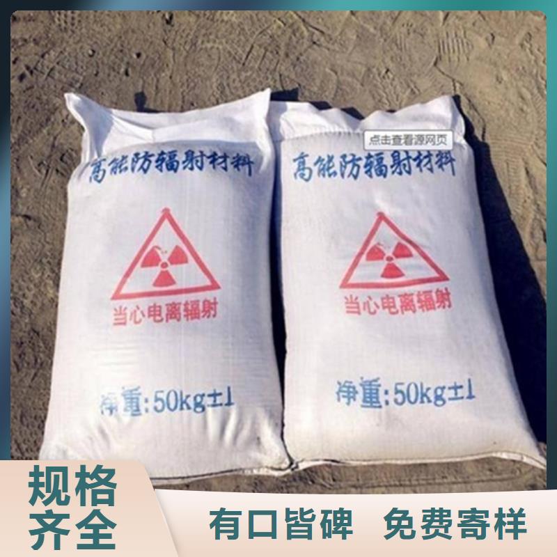 实力雄厚的硫酸钡板厂家