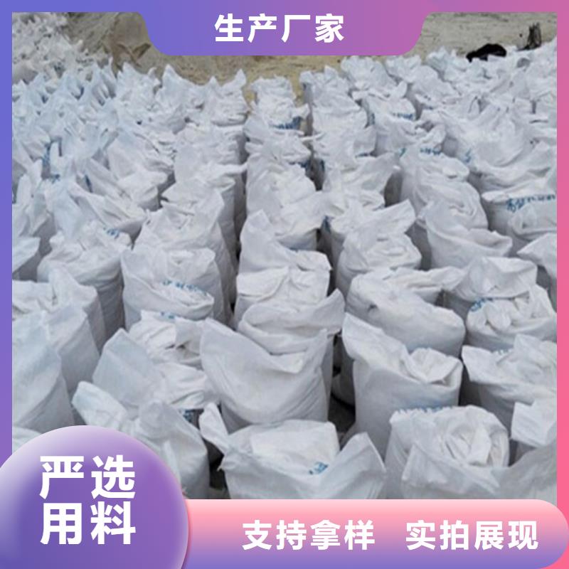 防辐射材料实体大厂家