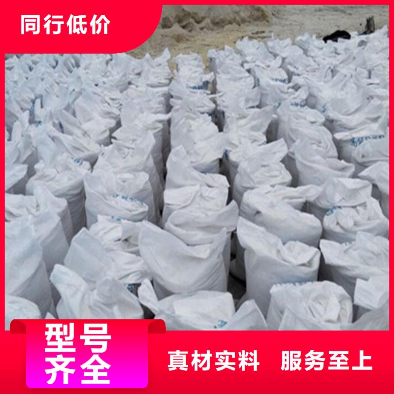 批发工程墙面施工硫酸钡砂的公司