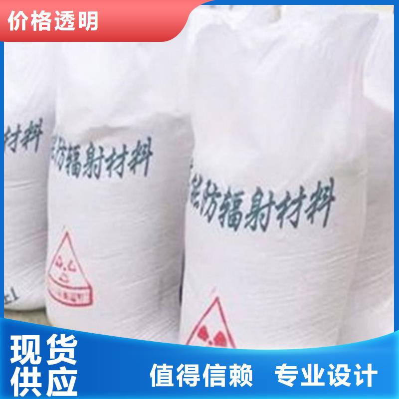 導(dǎo)電硫酸鋇專業(yè)供貨商