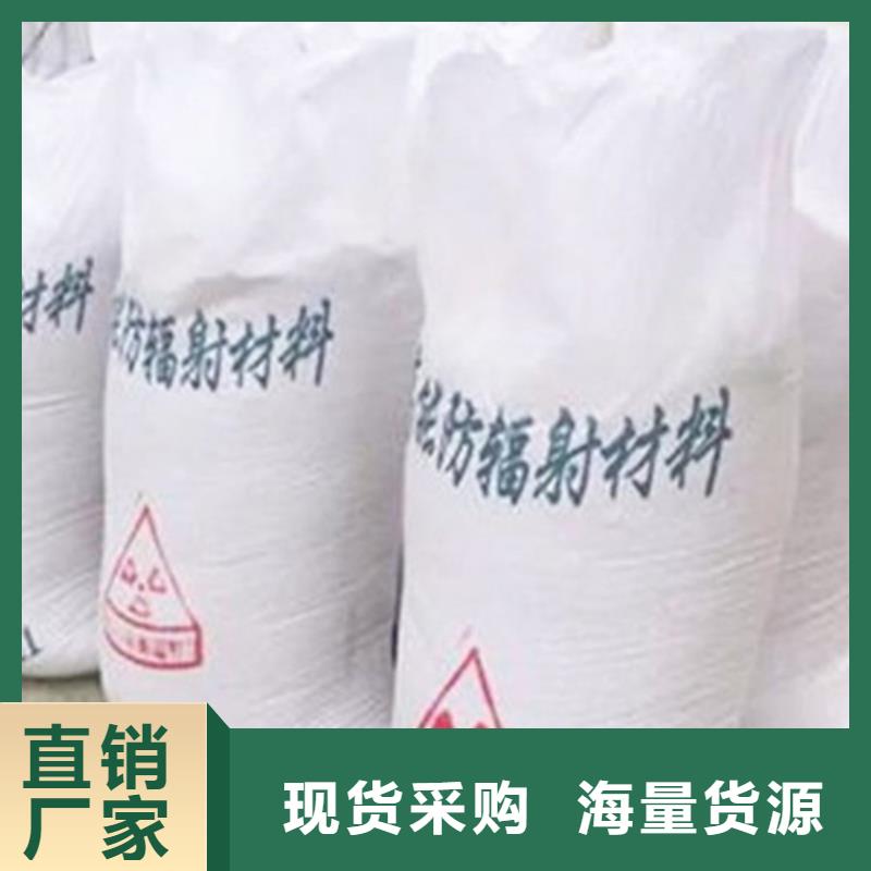 賣高純度硫酸鋇的基地