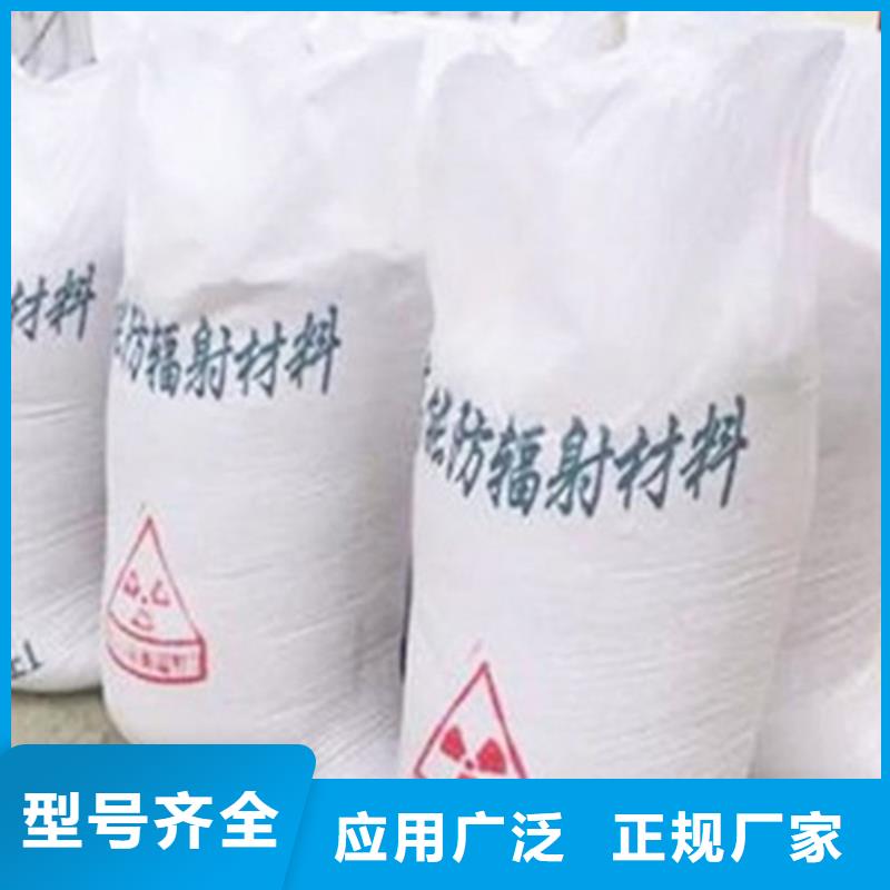 重晶石粉生产设备先进