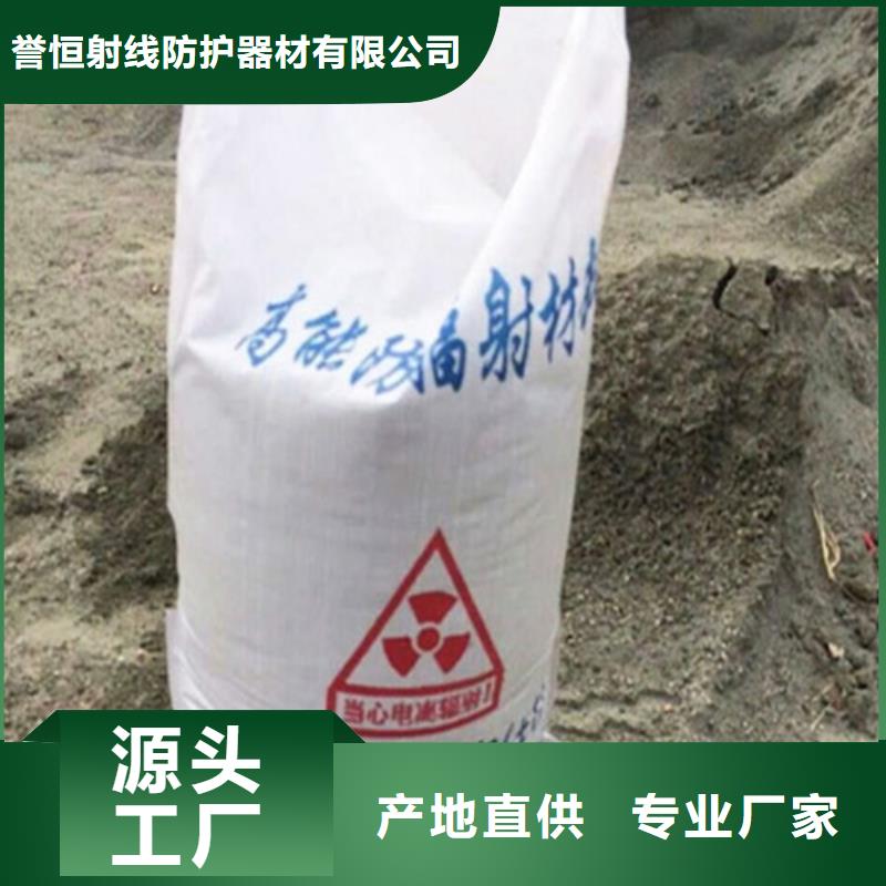重晶石涂料廠家