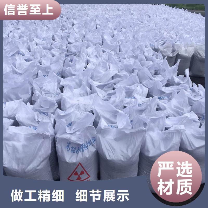 定做硫酸鋇砂填充母料的經(jīng)銷商