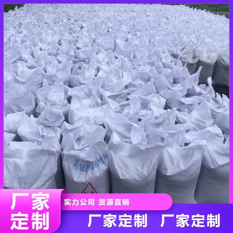 導電硫酸鋇質量認證