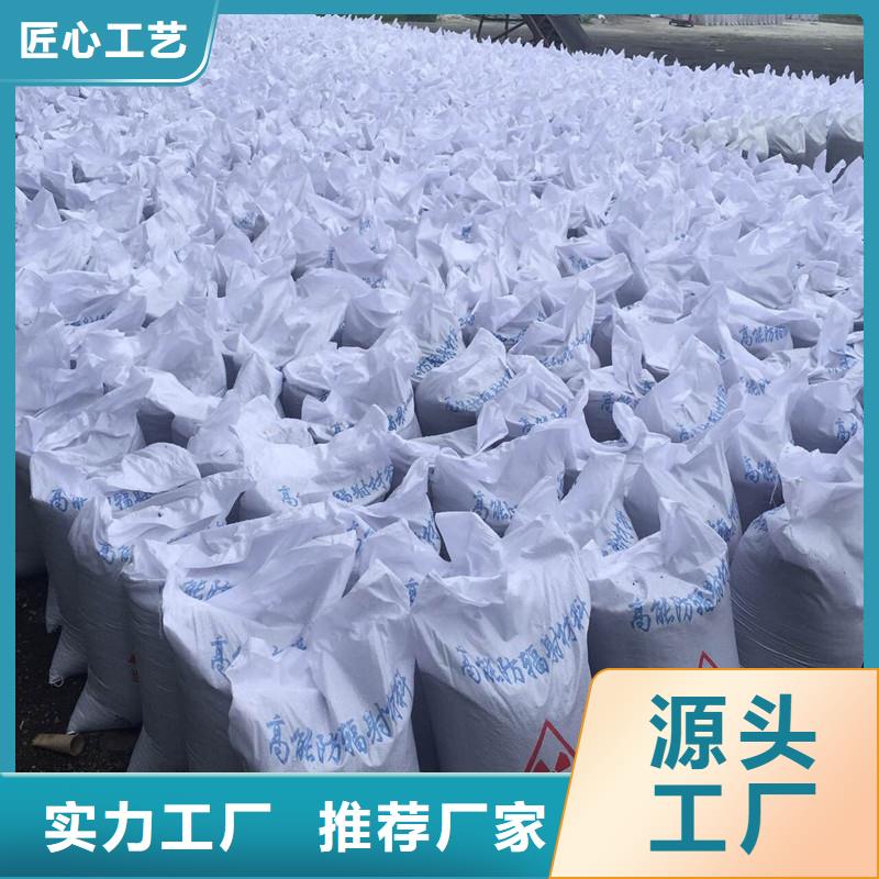 硫酸鋇_可移動(dòng)鉛板真實(shí)拍攝品質(zhì)可靠