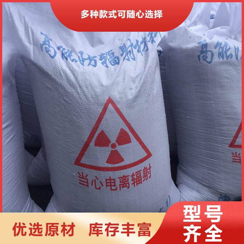 DR/CT室高性能硫酸砂存货充足