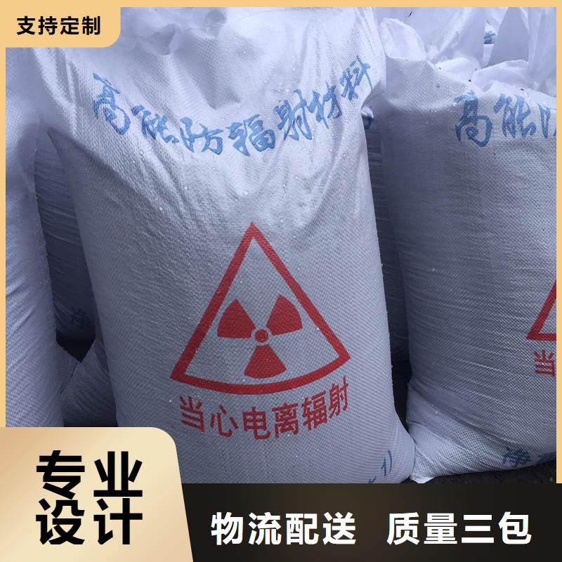 靠谱的重晶石涂料在哪里
