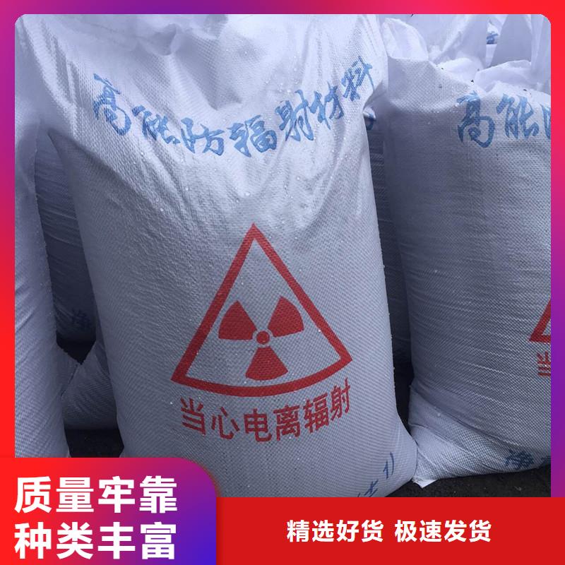 有現(xiàn)貨的防護(hù)涂料硫酸鋇砂生產(chǎn)廠家