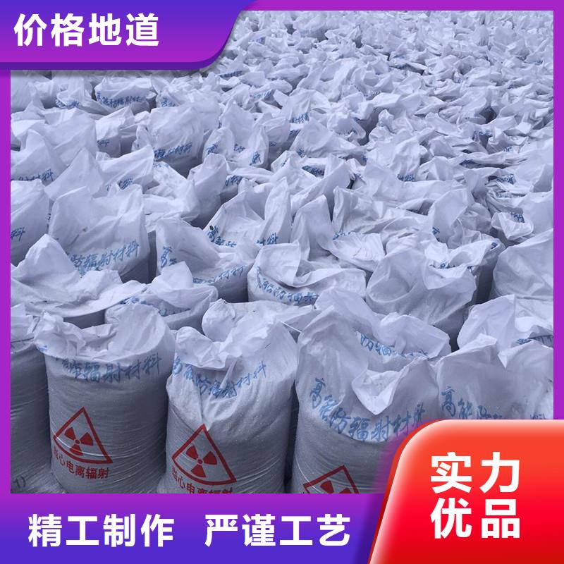 生产射线硫酸钡的厂家