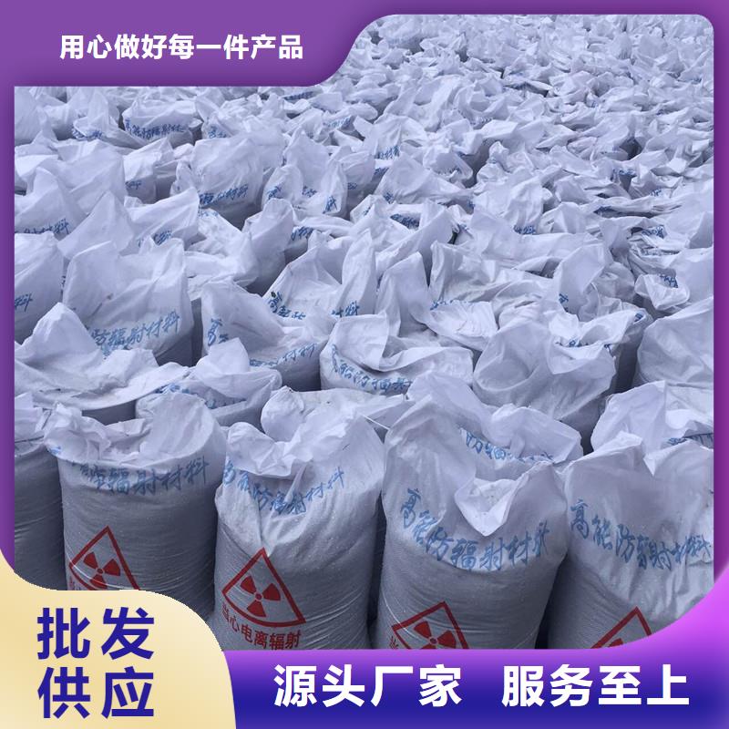 重晶石涂料厂家