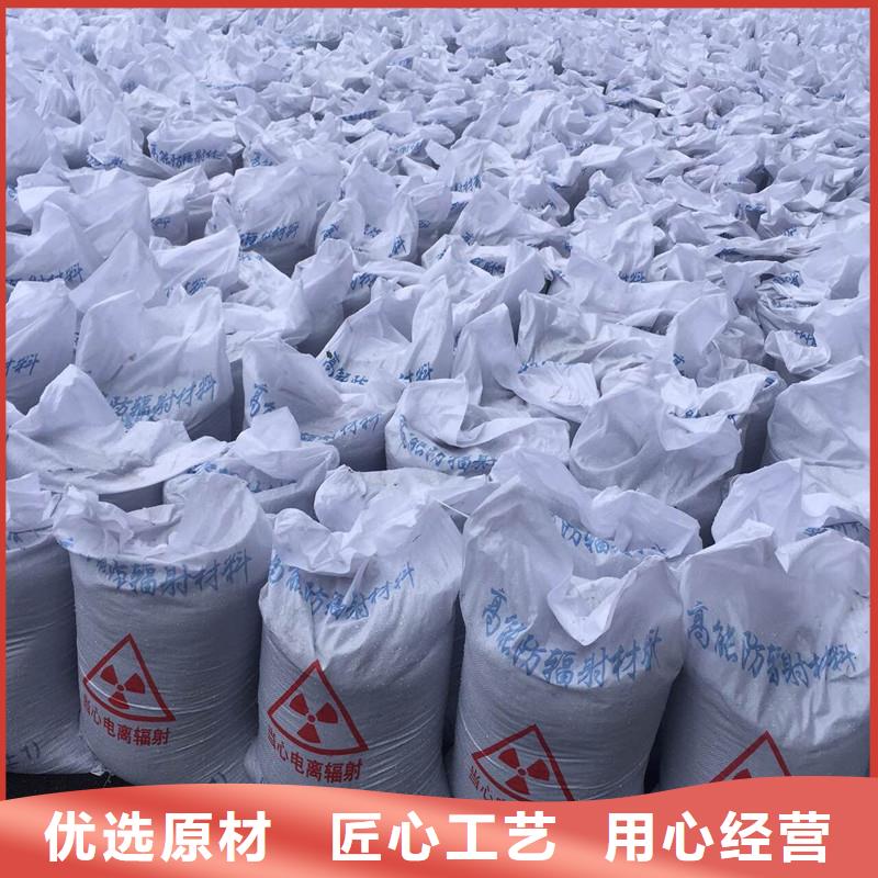 價格合理的高純度硫酸鋇經(jīng)銷商