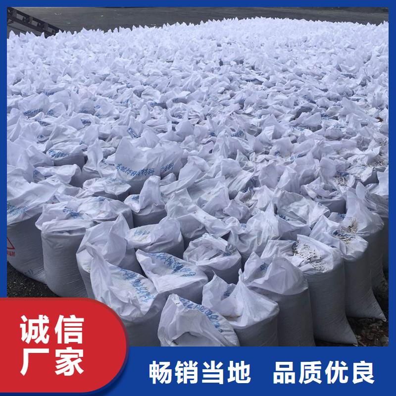 銷售高比重硫酸鋇砂_品牌廠家