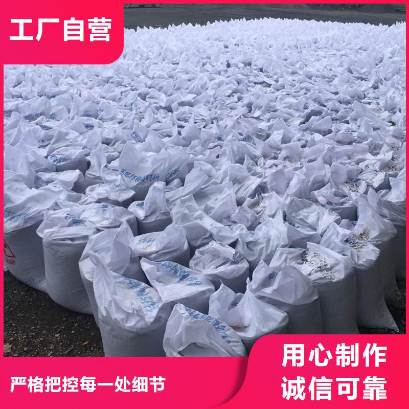 硫酸鋇砂填充母料本地供貨商