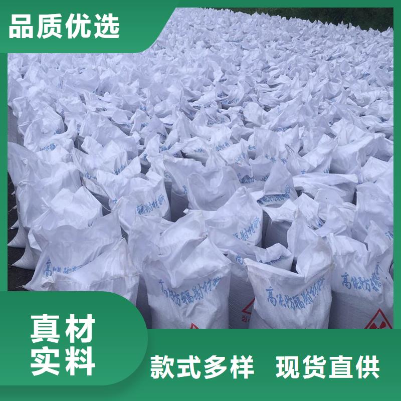 硫酸鋇防輻射涂料質(zhì)量優(yōu)選