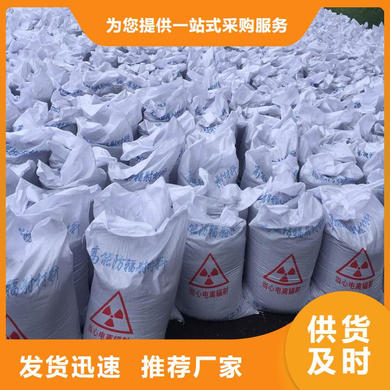 重晶石涂料质保一年