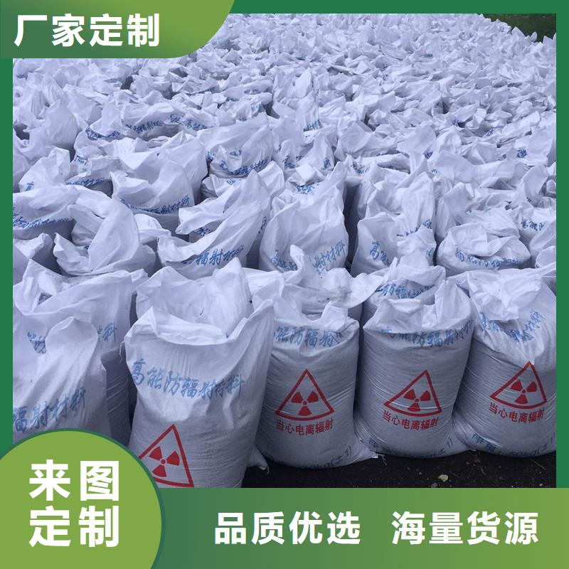 硫酸鋇導(dǎo)電/檢測工藝精良