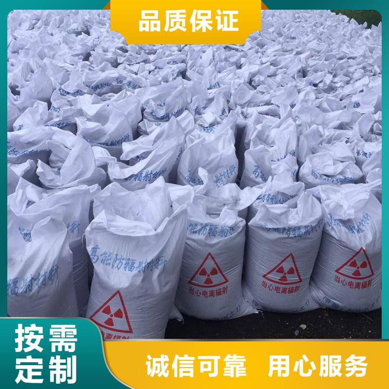 硫酸鋇粉-硫酸鋇粉熱銷(xiāo)
