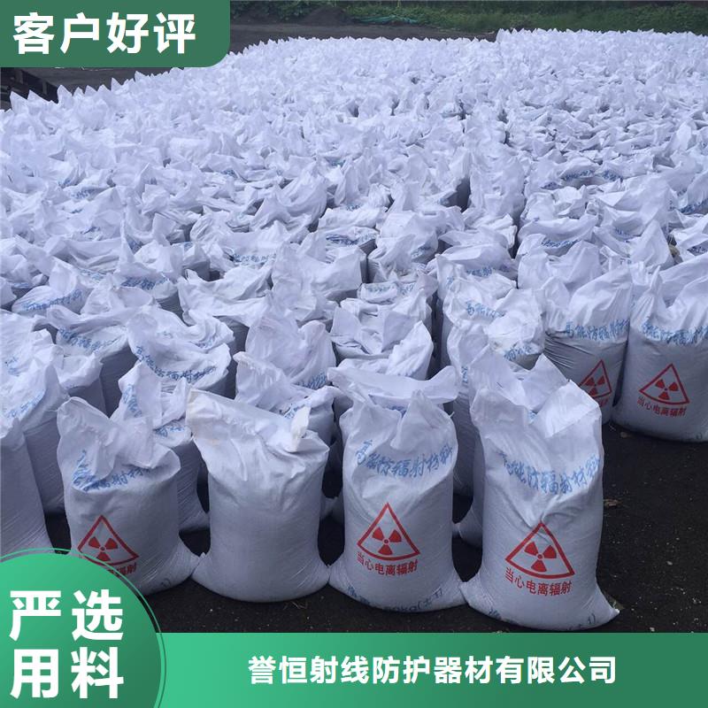 高比重硫酸钡砂好货不贵