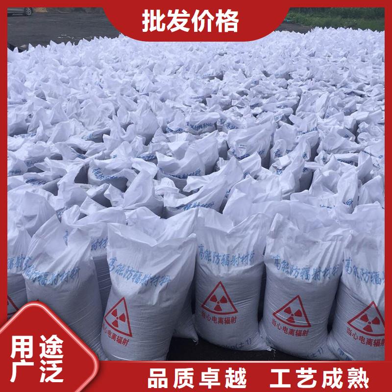 DR/CT室高性能硫酸砂生產(chǎn)廠家有樣品