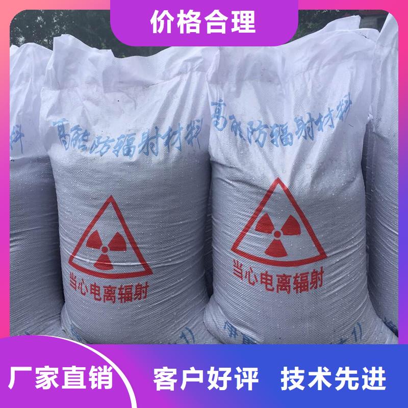優(yōu)質(zhì)防護(hù)涂料硫酸鋇砂-專業(yè)生產(chǎn)防護(hù)涂料硫酸鋇砂