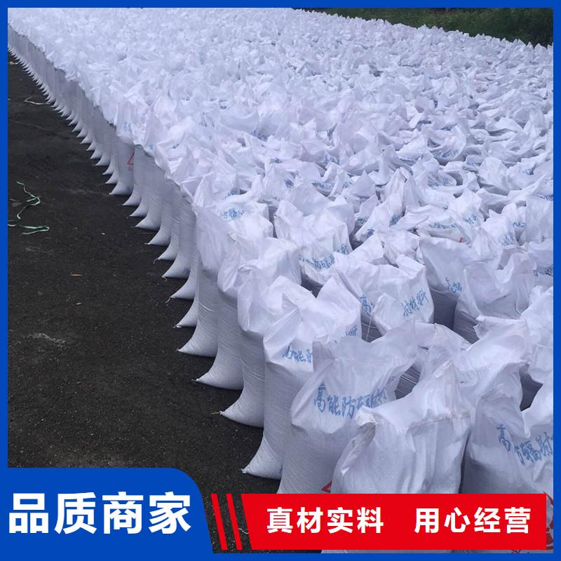 高比重硫酸钡砂好货不贵