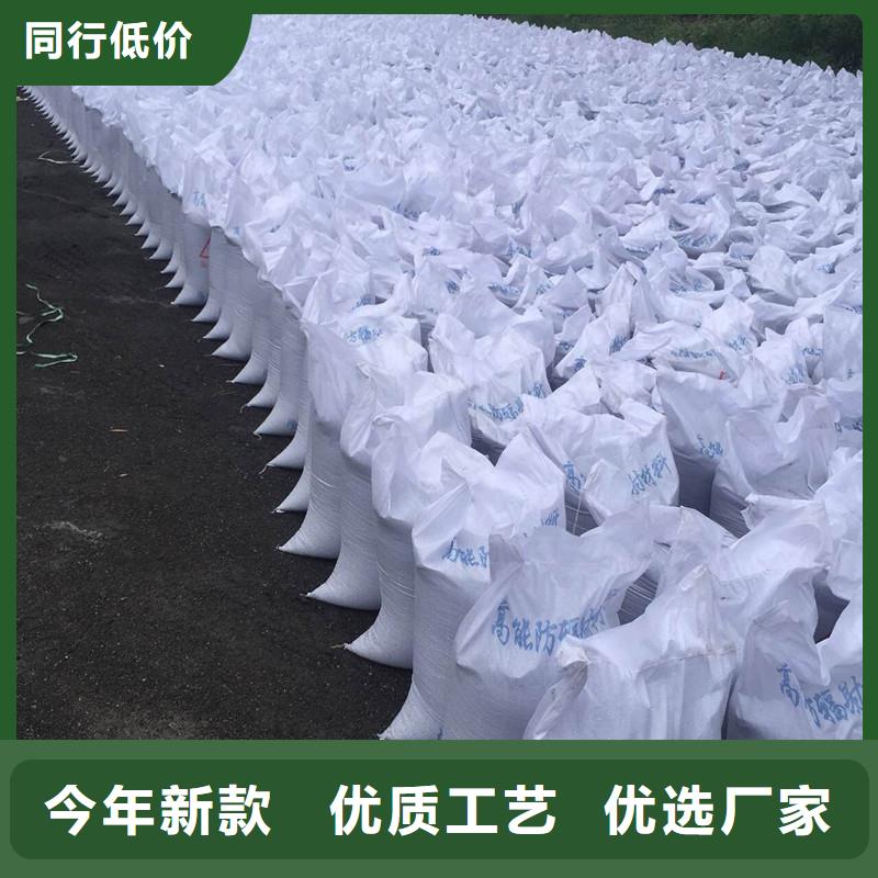 射线防护硫酸钡本地供货商