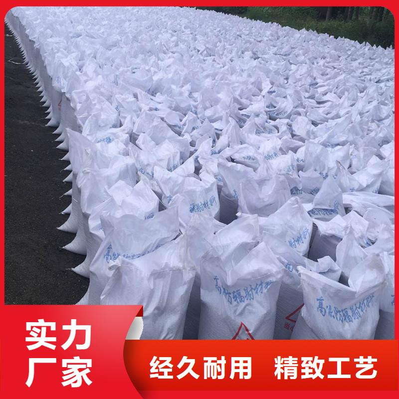 重晶石涂料廠家