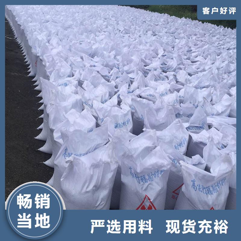 2025欢迎访问##硫酸钡导电/检测##公司
