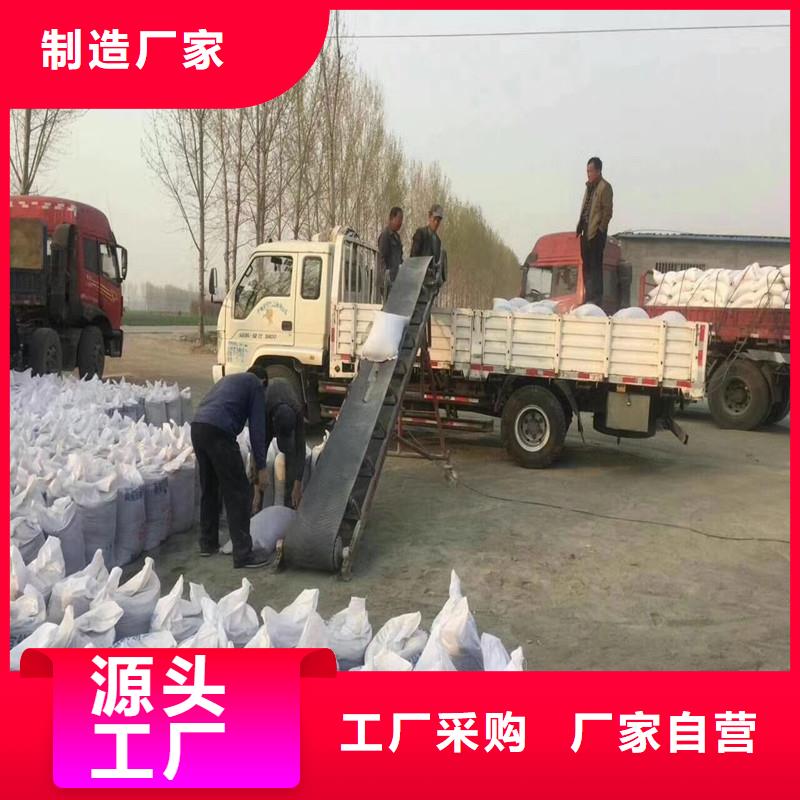 有現(xiàn)貨的防護(hù)涂料硫酸鋇砂生產(chǎn)廠家