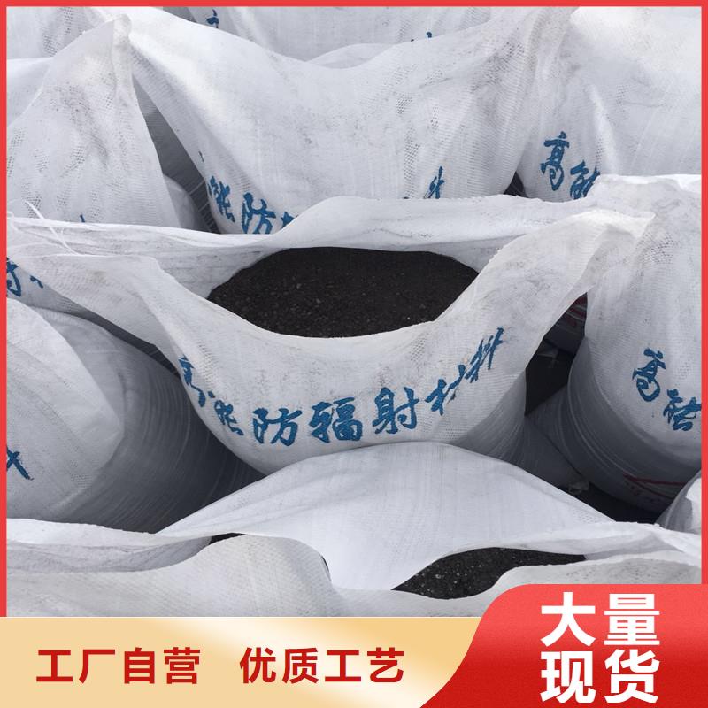 价格合理的高纯度硫酸钡经销商