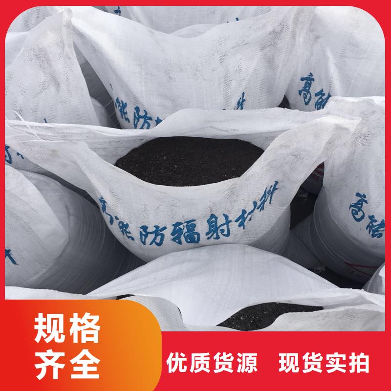 現(xiàn)貨充足的射線防護(hù)硫酸鋇廠家