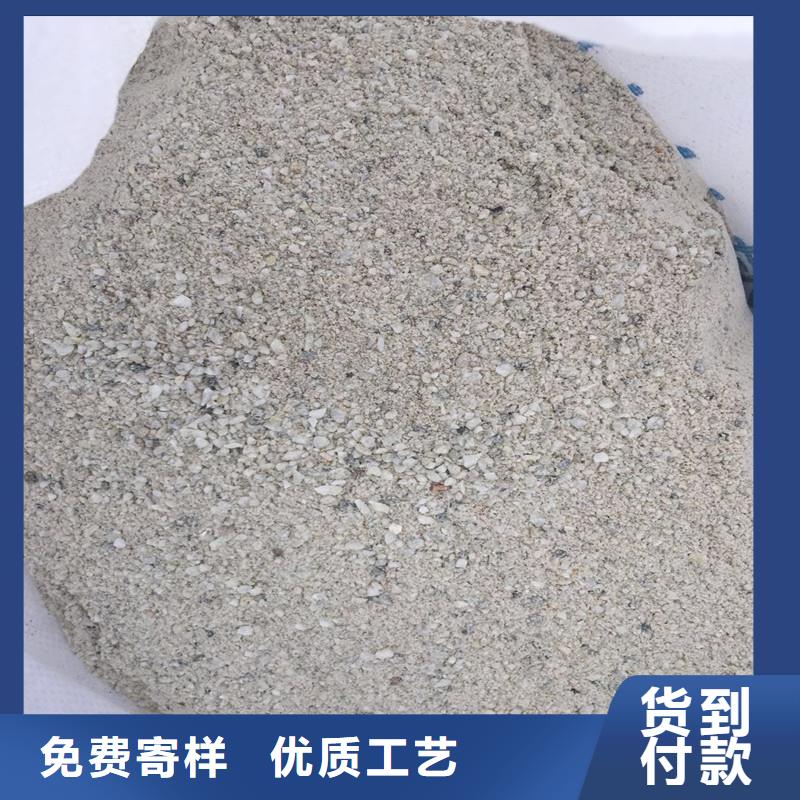 防輻射粉末涂料用硫酸鋇 廠家直銷-譽(yù)恒射線防護(hù)器材有限公司