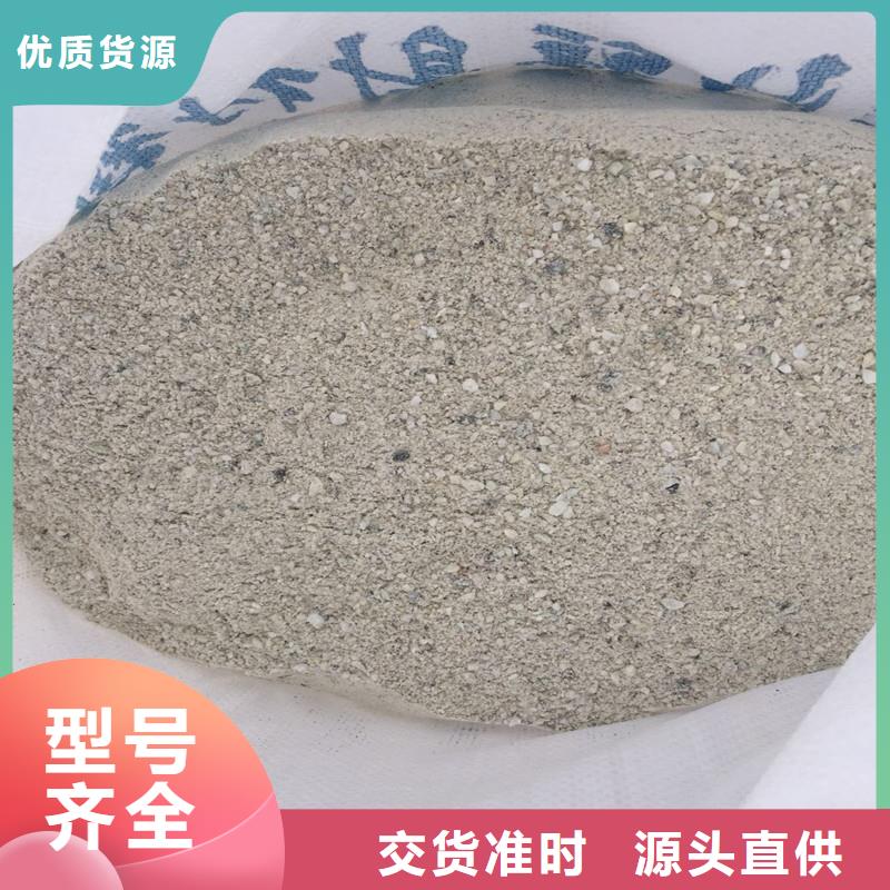 現(xiàn)貨充足的射線防護(hù)硫酸鋇廠家