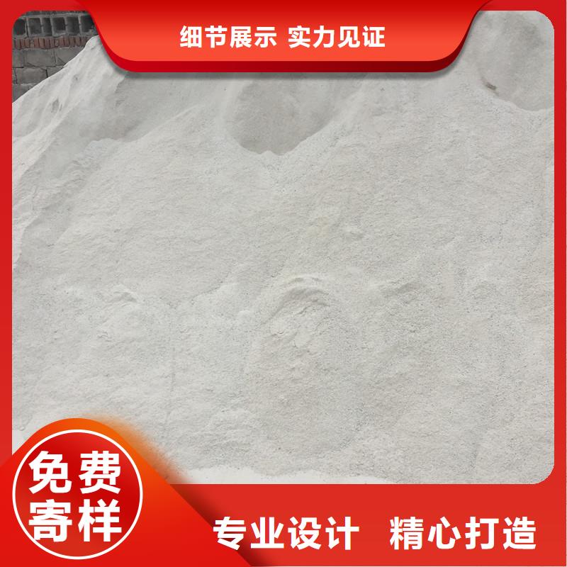 可定制的DR/CT室高性能硫酸砂現貨廠家