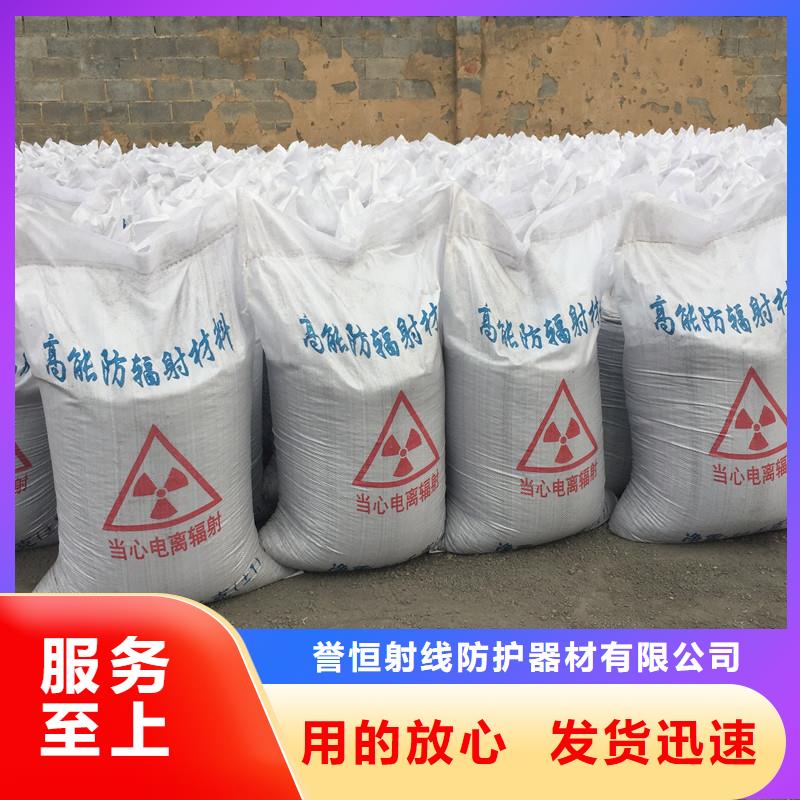 高純度硫酸鋇本地正規(guī)大廠