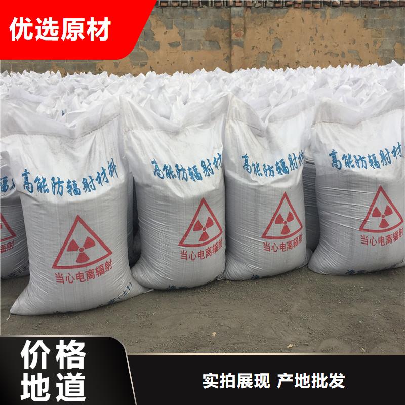 價(jià)格合理的高純度硫酸鋇經(jīng)銷商