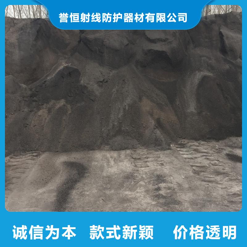 【硫酸鋇,硫酸鋇板廠家采購(gòu)】