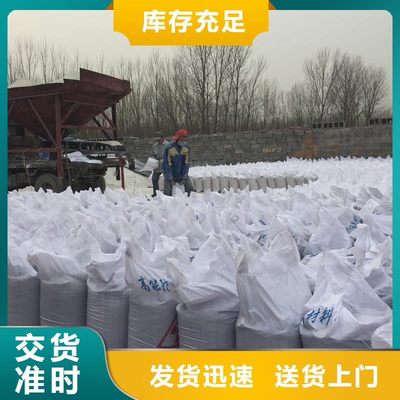 选购防辐射硫酸钡可按需定制
