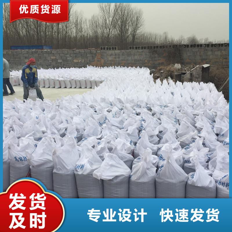 防輻射硫酸鋇廠家量身定制